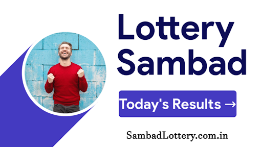 Lottery Sambad: Nagaland State Lottery Sambad Result Today